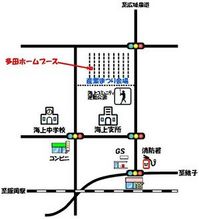 産業案内図.jpgのサムネール画像