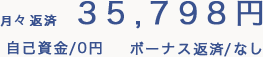conpact_plan_004.gif