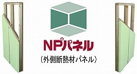 np02_mini.jpg